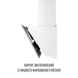Витяжка декоративна похила PERFELLI VIO 6HW BIANCO - мініатюра 2