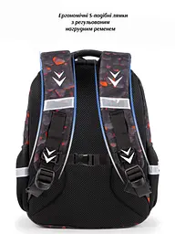 Шкільний ортопедичний рюкзак 6 в 1 для хлопчика School Standard 38х30х18 см з Машиною для молодших класів (SET 150-35) - мініатюра 3