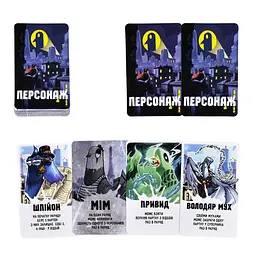 Карткова гра "Курлик" 30690ST інструкція, 144 картки - мініатюра 4