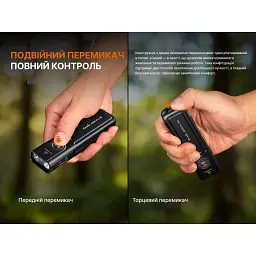Ліхтар Fenix E06R PRO RG, помаранчевий (E06RPRORGO) - мініатюра 10