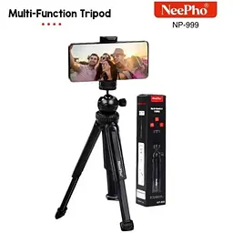 Штатив-трипод NeePho NP-999