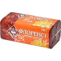 Печенье Житомирські ласощі Флоренси сахарное 190 г (921542)