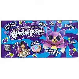 М’яка іграшка з ароматом Bubble Pops міні. Виноградне кошеня (20 см) - мініатюра 3