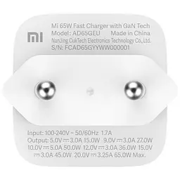 Мережевий зарядний пристрій Xiaomi Mi 65 W Fast Charger GaN Tech - мініатюра 3