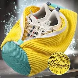 Мішок для прання взуття Shoes Bag Жовтий — чохол/сумка для прання кросівок у пральній машині