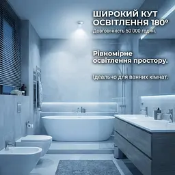 Світлодіодна лампа з акумулятором UFT з 1 АКБ (UFTalminalight2)
- мініатюра 25