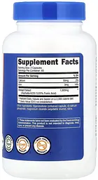 Мумійо 1000 мг екстракту, 120 капсул Nutricost