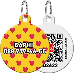 Адресник для собак і котів персоналізований Waudog Smart ID з QR паспортом, Серця, M, діаметр 30 мм