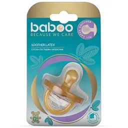 Пустушка кругла Baboo, латексна, 0+ міс., жовта (5-101) - мініатюра 8