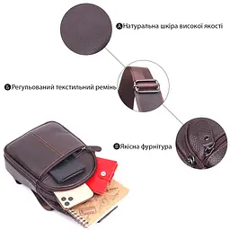 Зручна чоловіча сумка через плече з натуральної шкіри 21308 Vintage коричнева - мініатюра 8