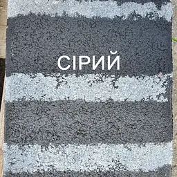 Фарба для тротуарної плитки Праймер ЄС-180 10л зелений