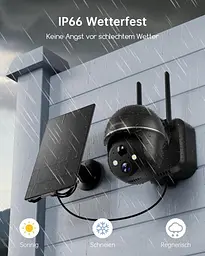 Вулична Wi-Fi камера ZUMIMALL 2K з сонячною панеллю та PTZ 360° - мініатюра 2