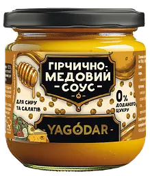 Набір гірчиці YAGODAR 4 шт (2386738219) - мініатюра 3