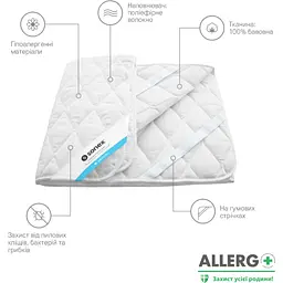Наматрацник Sonex Allerg антиалергенний 140х200 см білий (SO102392) - мініатюра 4
