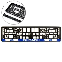 Рамка номера для Subaru Тип 2 Морозостійка Кольоровий Логотип (Avtovin)
