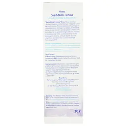 Мазь для сосків Skarb Matki Femina, 30 г - мініатюра 2