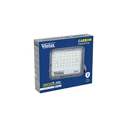 Прожектор LED Violux CARBON 30W 5000K 3600lm IP65 ( 400152 ) - мініатюра 2