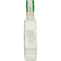 Горілка Xaoma Original Zerena 40% 0.5 л - мініатюра 2