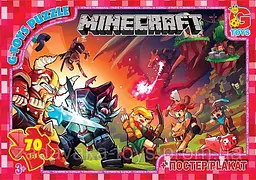 Пазли ТМ G-Toys із серії Minecraft MC782 (4824687636248) shop (4824687636248)