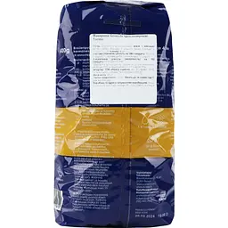 Макарони цільнозернові Torino Gnocchi 400 г - мініатюра 2