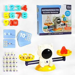 Балансир КосмоКот 4FUN Game Club, 79208