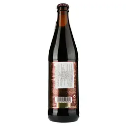 Пиво Erdinger Dunkel, темне, 5,3%, 0,5 л (104553) - мініатюра 2