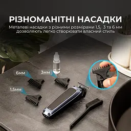 Машинка для стрижки CECOTEC PrecisionCare Expert Diamond - мініатюра 2