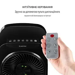 Поворотний охолоджувач повітря 4-в-1 396 м3/год, чорний, 110 Вт, 110 Вт (10033542) - мініатюра 3