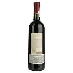 Вино Santa Rita Casa Real Cabernet Sauvignon, червоне, сухе, 14,5%, 0,75 л - мініатюра 2
