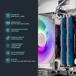 Ігровий комп`ютер ASGARD GAMER RTX 5050 / Ryzen 5 5600 / DDR4 32GB / SSD 1TB (ASG-G-5050-7571) - мініатюра 4