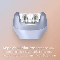 Епілятор Philips BRE708/00 (BRE708/00) - мініатюра 2