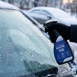 Розморожувач скла замків NANO5 -70C 500 мл Аромат Океан (Антилед) - мініатюра 2