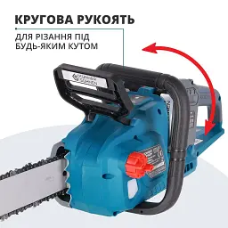 Пила акумуляторна ланцюгова Könner&Söhnen KS CS40V-14 set (KS CS40V-14 set) - мініатюра 10