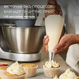 Кухонна машина Kenwood KHC29A.H0WH (0W20010094) - мініатюра 13