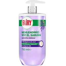 Рідке мило Fairy з ароматом лаванди 750 мл