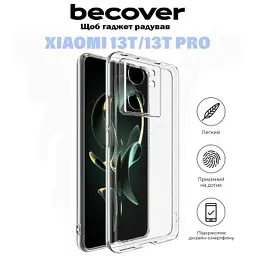 Чохол до мобільного телефона BeCover Xiaomi 13T/13T Pro Transparancy (710920) - мініатюра 6