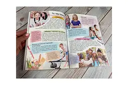 Дитяча енциклопедія Пегас Для дівчаток навчальна книга про догляд, творчість та здоров'я 64 сторінки (Пегас) - мініатюра 2