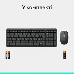 IT набір MK250 Wireless Combo Graphite UKR Logitech teh0027091 - мініатюра 10