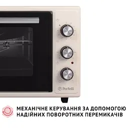 Електрична піч Perfelli MIRAGE 48 IVORY - мініатюра 8