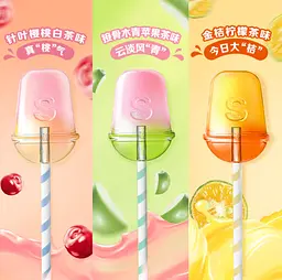 Льодяники Skittles Lollipop Fruit Pink Pack 54г - мініатюра 3
