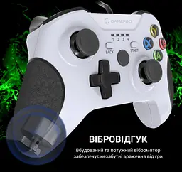 Геймпад джойстик GamePro MG-450 White USB PC/PS3/Android - мініатюра 5