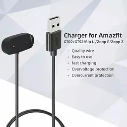 Зарядний пристрій Amazfeel для смарт годинників Amazfit GTS4 Minі/ Bip3/ Bip3 Pro/ T Rex Pro/ Pop/ Pop Pro - мініатюра 5