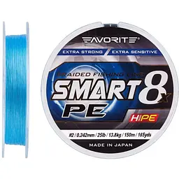 Шнур Favorite Smart PE 8x 150м #2.0/0.242 mm 25lb/13.8 kg Синій (1013-1693.10.76)