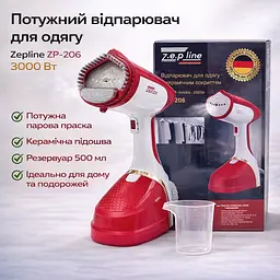 Ручний парогенератор Zepline ZP-206 Червоний – 3000 Вт, нагрів за 35 сек відпарювач для одягу - мініатюра 2