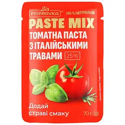 Паста томатна Pripravka Paste Mix з італійськими травами 70 г