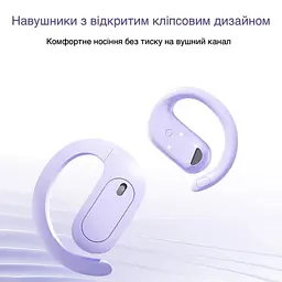 Бездротові навушники Inspire M112 Purple - мініатюра 5