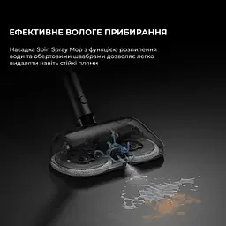 Акумуляторний пилосос Dreame Z40 Station (VZV33A) - мініатюра 4