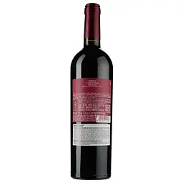 Вино Riondo Corvina Veronese IGT, червоне, напівсухе, 12,5%, 0,75 л - мініатюра 2