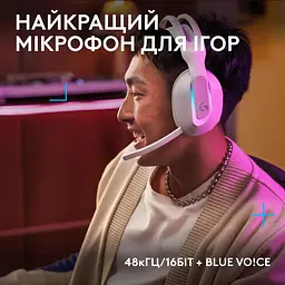 Гарнитура Logitech G522 LightSpeed Wireless Gaming Headset White (981-001550) - мініатюра 7