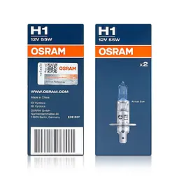Комплект галогенових ламп OSRAM H1 64150CBN-2HB Cool Blue Intense NG +100% 5000K 55W 12V P14.5s (2 шт) - мініатюра 8